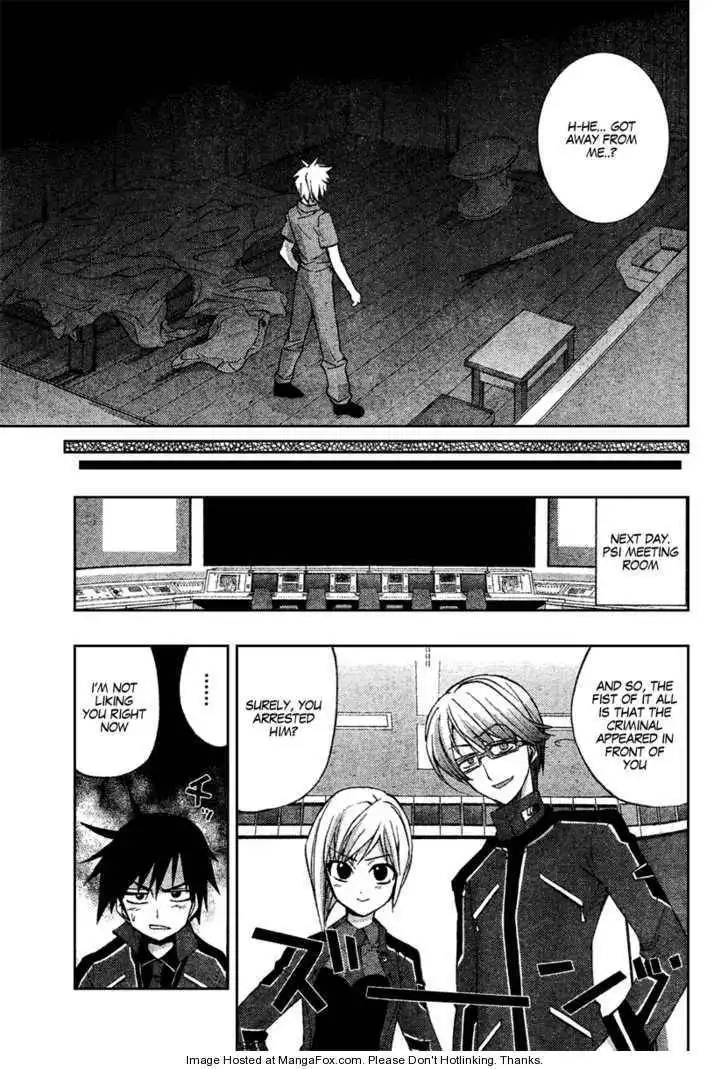 Out Code Chapter 2 29
